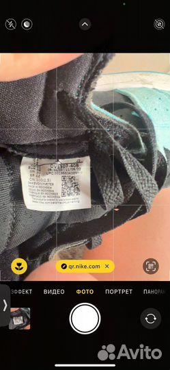 Jordan оригинал