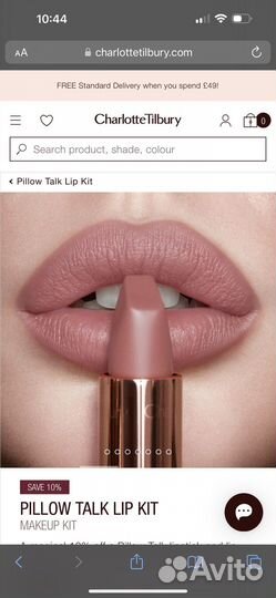 Charlotte Tilbury Pillow talk lip kit