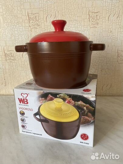 Кастрюля керамика