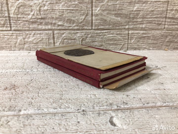 Слово о полку Игореве