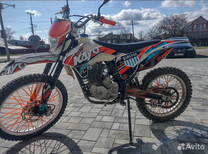 Kayo K1 250