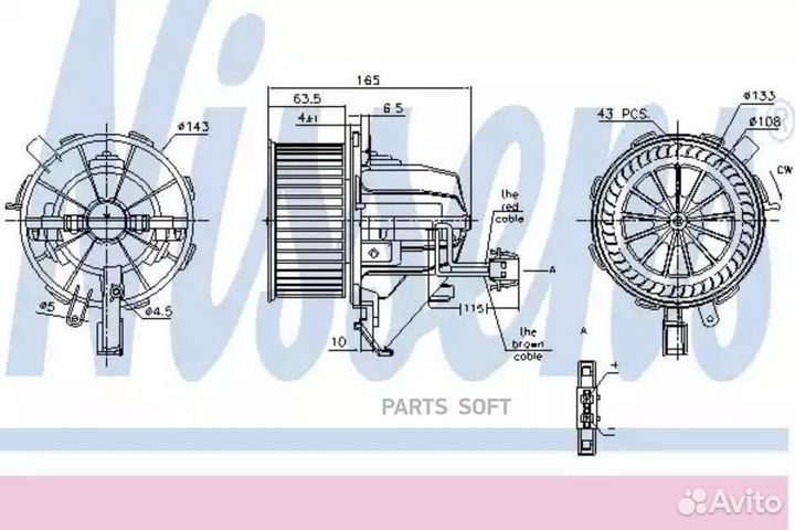 Вентилятор отопителя audi A4 B8 (2008) A4 2.0 TDI