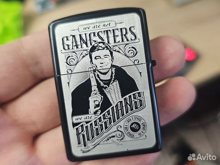 Зажигалка с гравировкой брат 2