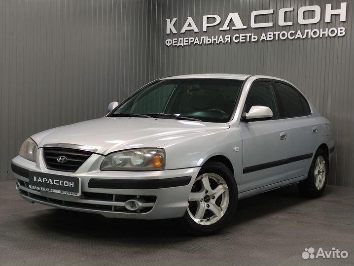 Hyundai Elantra 1.6 AT, 2008, 267 300 км