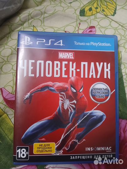 Человек паук ps4