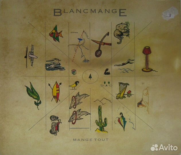LP Blancmange – Mange Tout - 1984 Germany
