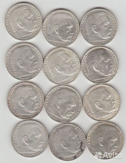 5, 3, 2. марки Германии