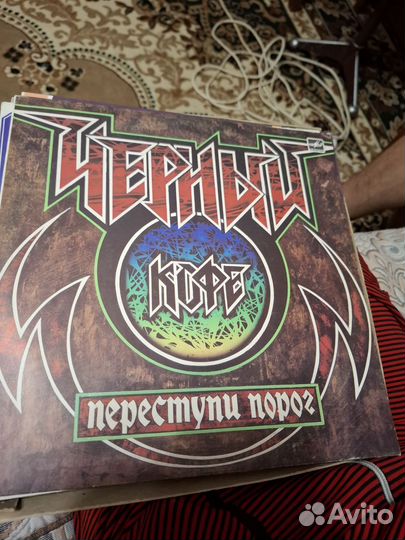 Новые Виниловые пластинки СССР