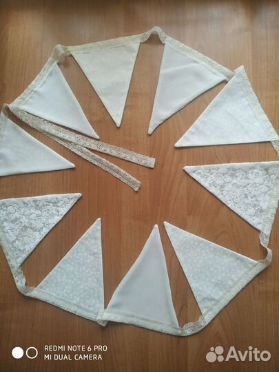 Гирлянда из флажков