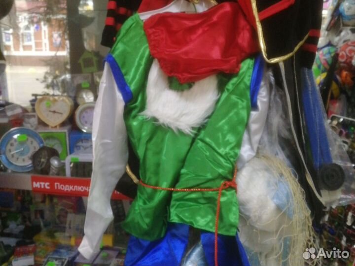 Костюм гном