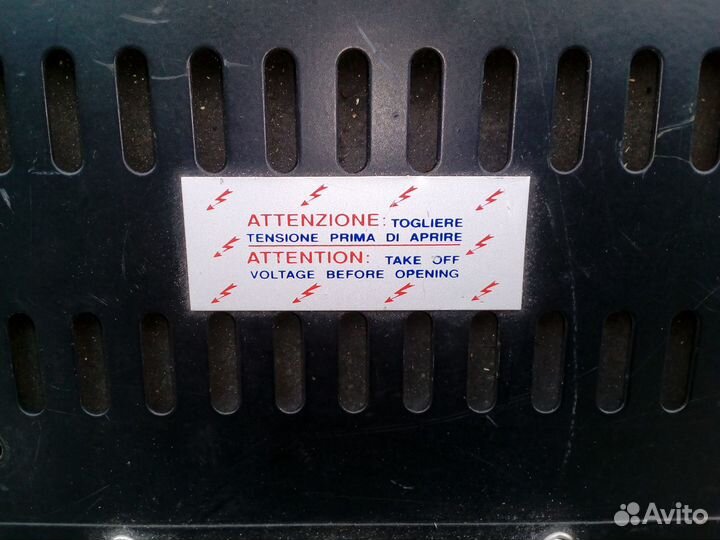 Световой прибор power scan F.A.L.-1200