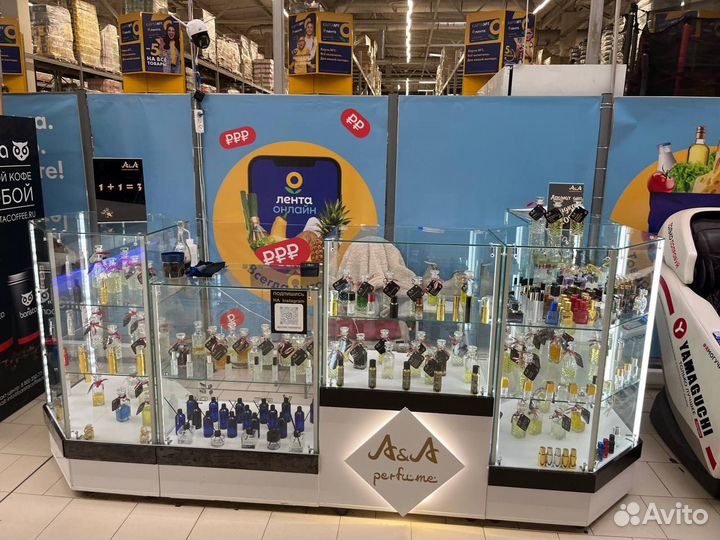 Продавец консультант парфюмерии