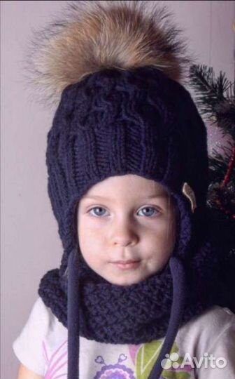 Зимний комплект 3-4 г