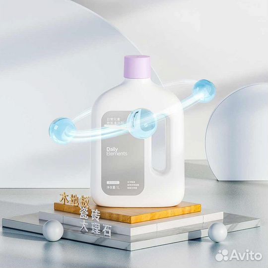 Жидкость для моющих пылесосов Xaiomi Daily Element