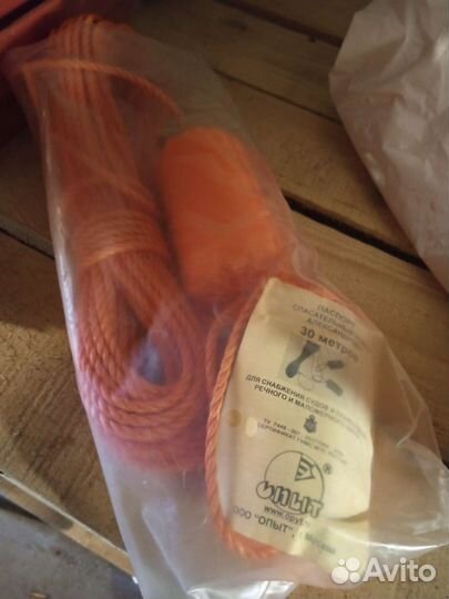 Конец Александрова