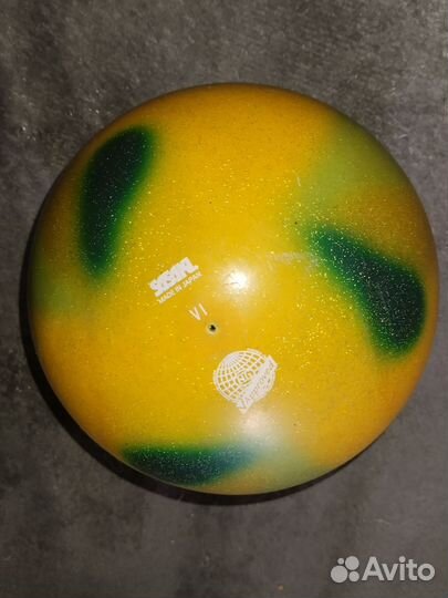 Мяч sasaki 18.5 для гимнастики