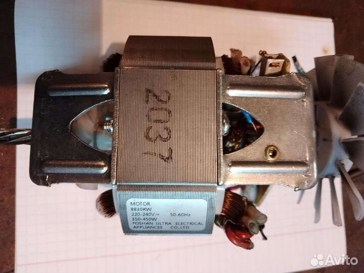 Электро двигатель для мясорубки Мулинекс