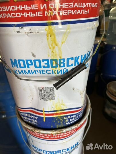 Краска по металы
