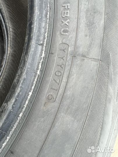 Geostar RX-615 265/55 R18 42