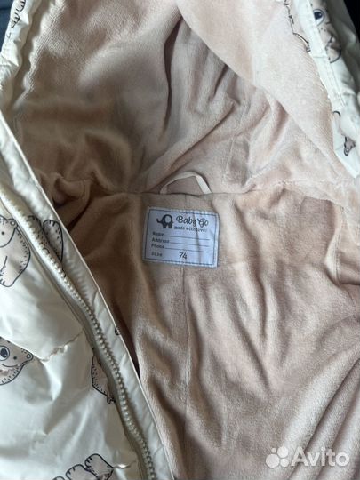 Демисезонный костюм 74