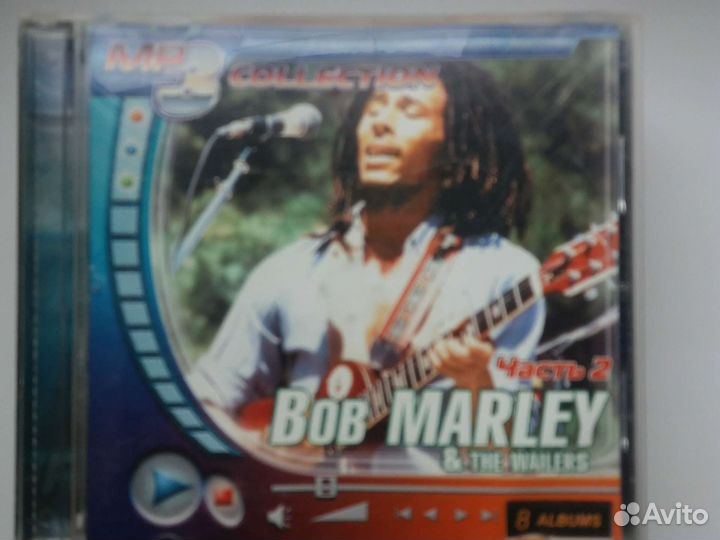 Mp3 диски музыка