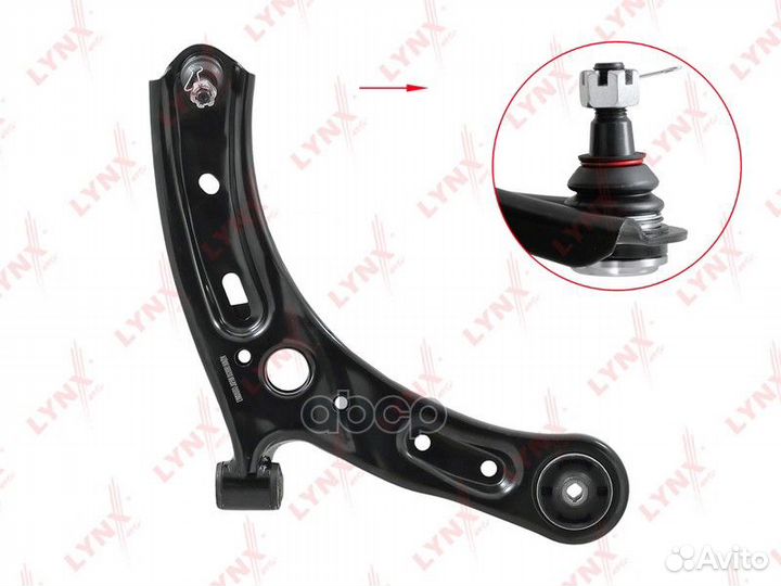 Рычаг подвески перед прав B5209R lynxauto