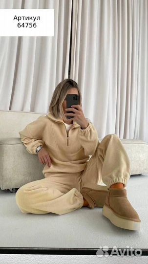 Костюм женский