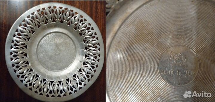 Винтажная посуда времен СССР