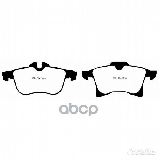 Накладки тормозные DP21520 EBC Brakes