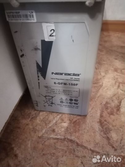 Narada AGM аккумулятор