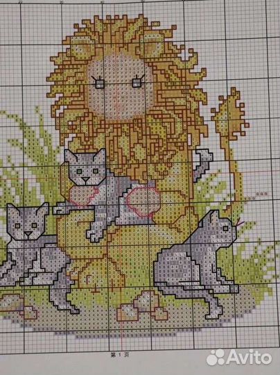 Картина для вышивания