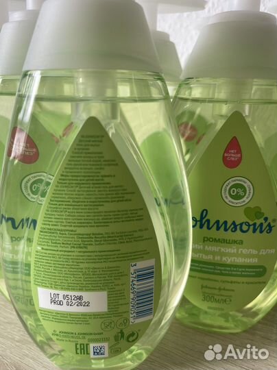 Детский шампунь/молочко Johnson’s Baby500/300/200