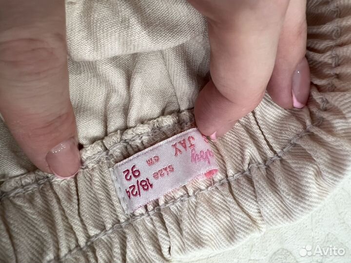 Джинсовая юбка для девочки 92