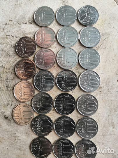 Мой набор монет СССР
