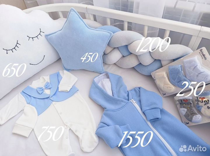 Бортики в детскую кроватку косичка