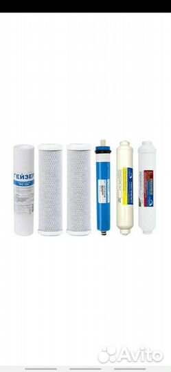 Сменные картриджи для фильтров очистки воды