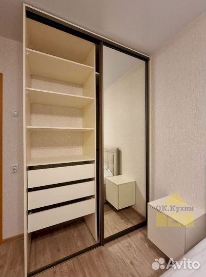 Гардеробная комната