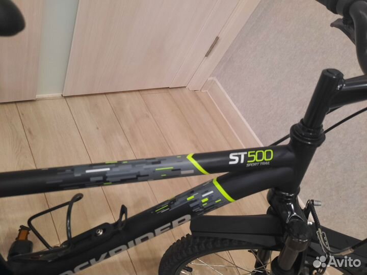 Велосипед B'twin 20 колеса