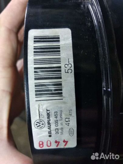 Динамик задней двери. Октавия а5