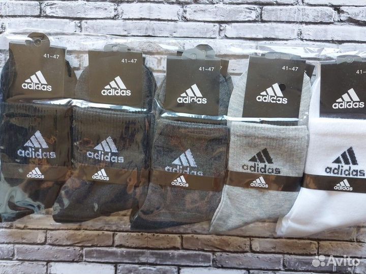 Носки Nike Fila Jordan Adidas