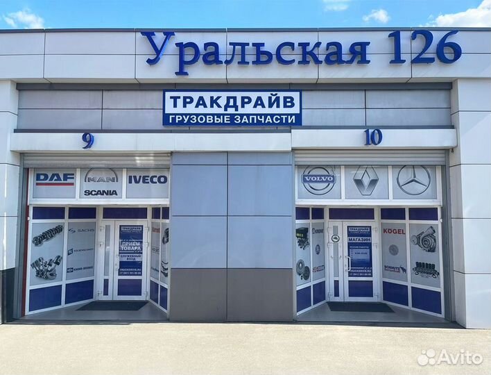 Кран отопителя кабины DAF F95 95XF XF95 105