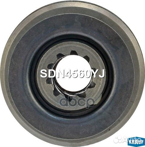 Бендикс стартера SDN4560YJ Krauf