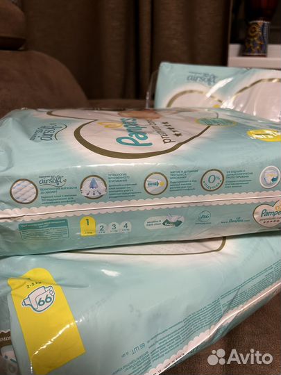 Памперсы подгузники 0, 1 pampers, haggies 0, sleep