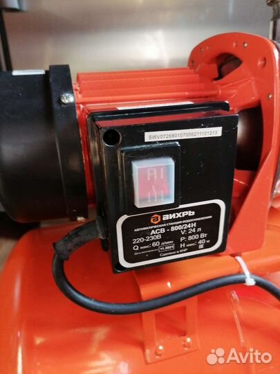 Насосная станция