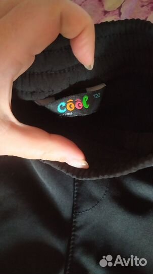 Штаны демисезонные для мальчика 122