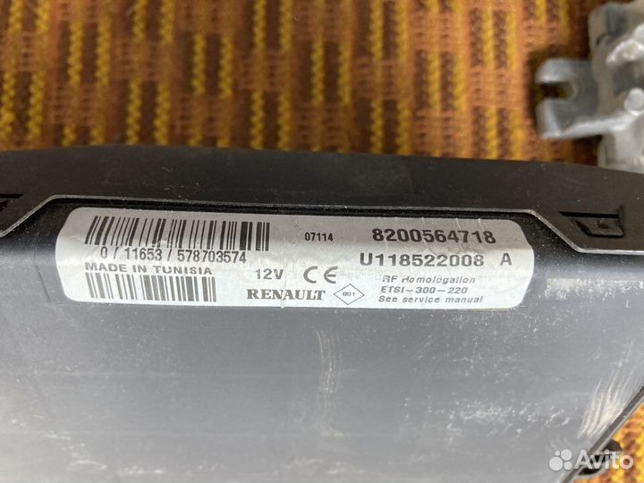 Комплект эбу двигателя 1.4л. 75л.с 8кл. Рено Логан