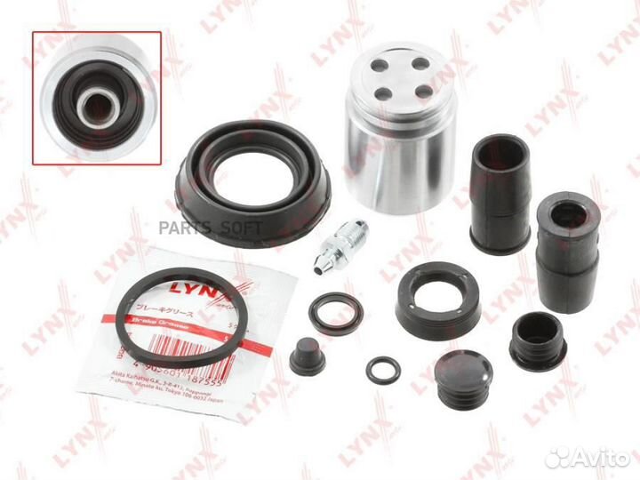 Lynxauto BC6135 Ремкомплект тормозного суппорта с