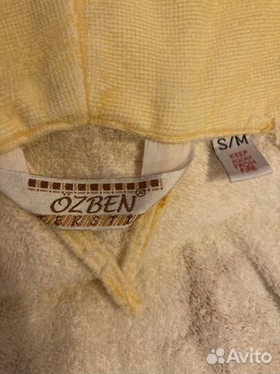 Халат махровый женский 44-46