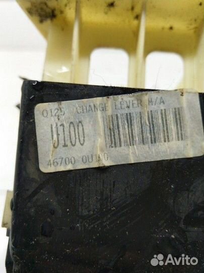 Кулиса кпп (Hyundai Solaris, Kia Rio)