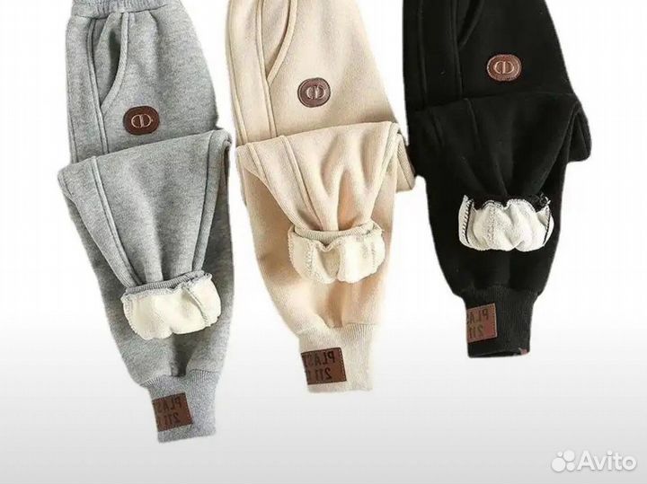 Штаны детские